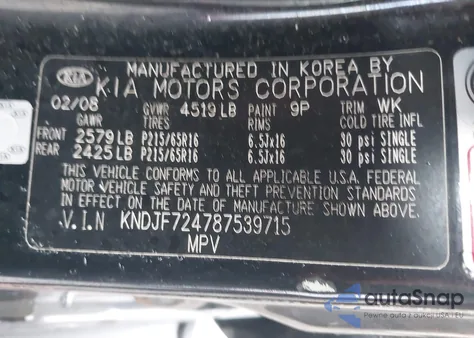 2008 Kia Sportage Lx z USA, uszkodzony, nr VIN KNDJF724787539715